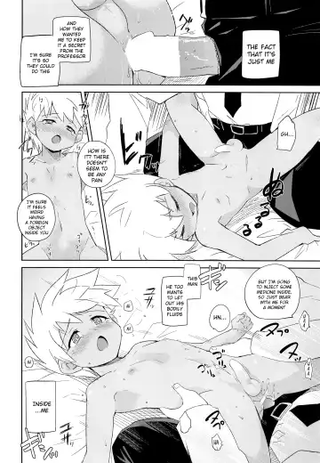 [Kamaboko Red] Nukarumi | Quagmire Fhentai.net - Page 21