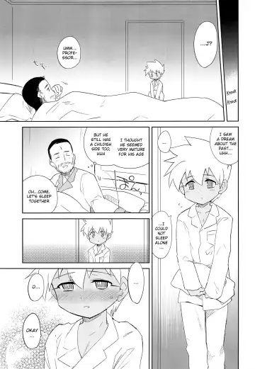 [Kamaboko Red] Nukarumi | Quagmire Fhentai.net - Page 28