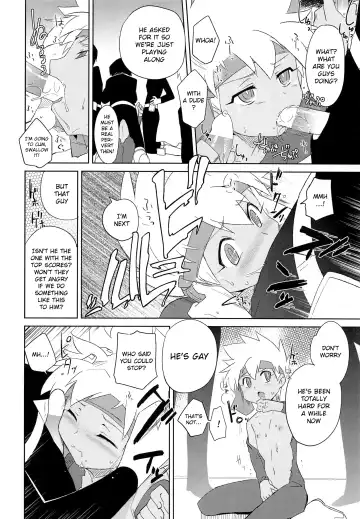 [Kamaboko Red] Nukarumi | Quagmire Fhentai.net - Page 7