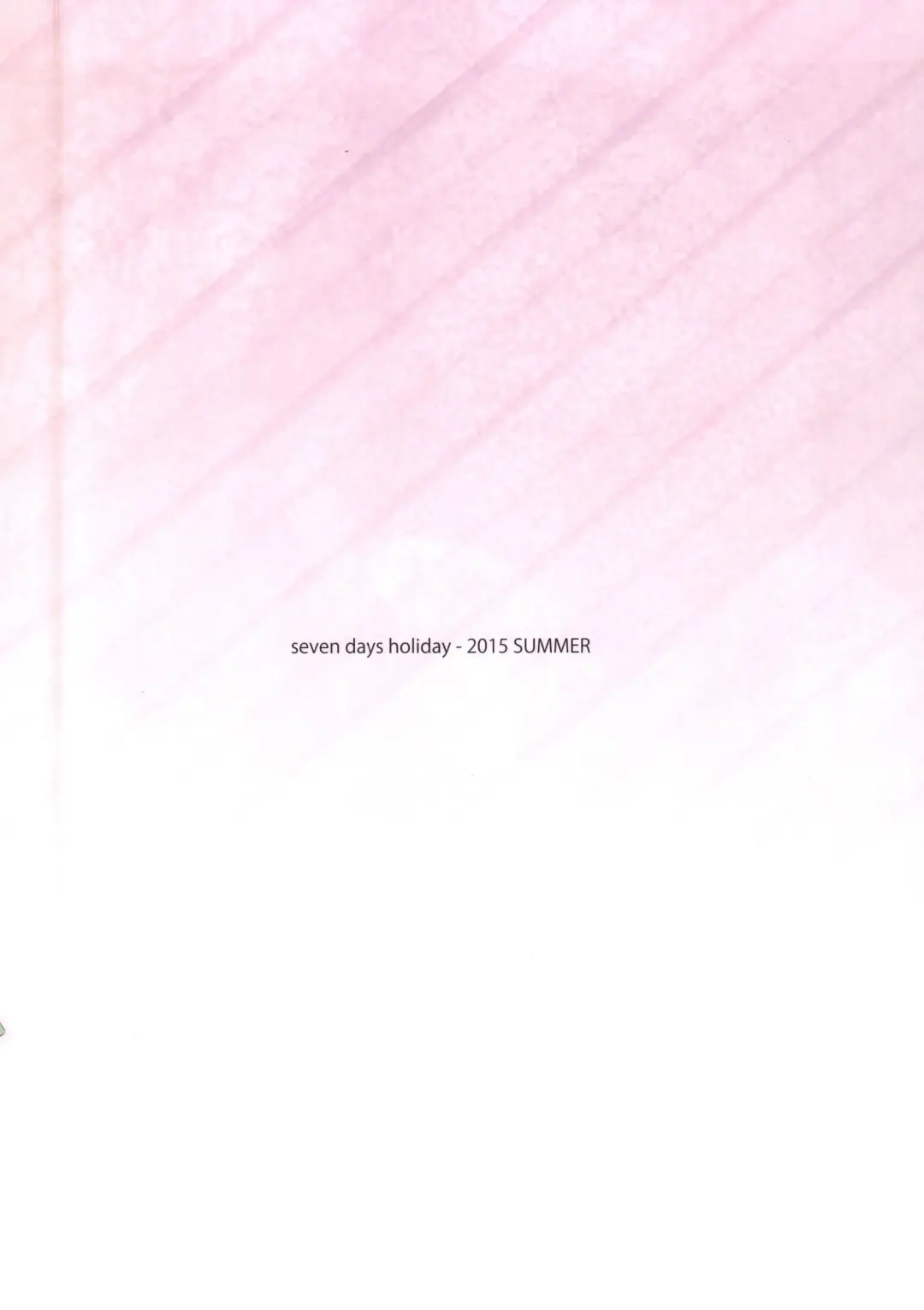 [Koga Nozomu - Shinokawa Arumi] Bell-kun wa Uwakimono | Бабник ли Белл? Fhentai - Page 21