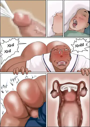 Sono Onna Kyoushi wa Cosplay to Doutei ga Suki  This Lady Teacher Loves Cosplay and Cherry Boys Fhentai - Page 25