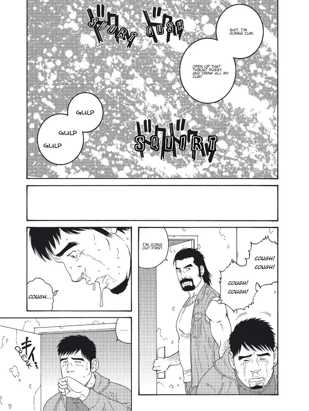 [Tagame Gengoroh] Dachi no Oyaji ni Mesu ni Sarete Kouhen-1 | My Best Friend's Dad Made Me a Bitch Ch.3 Fhentai.net - Page 13