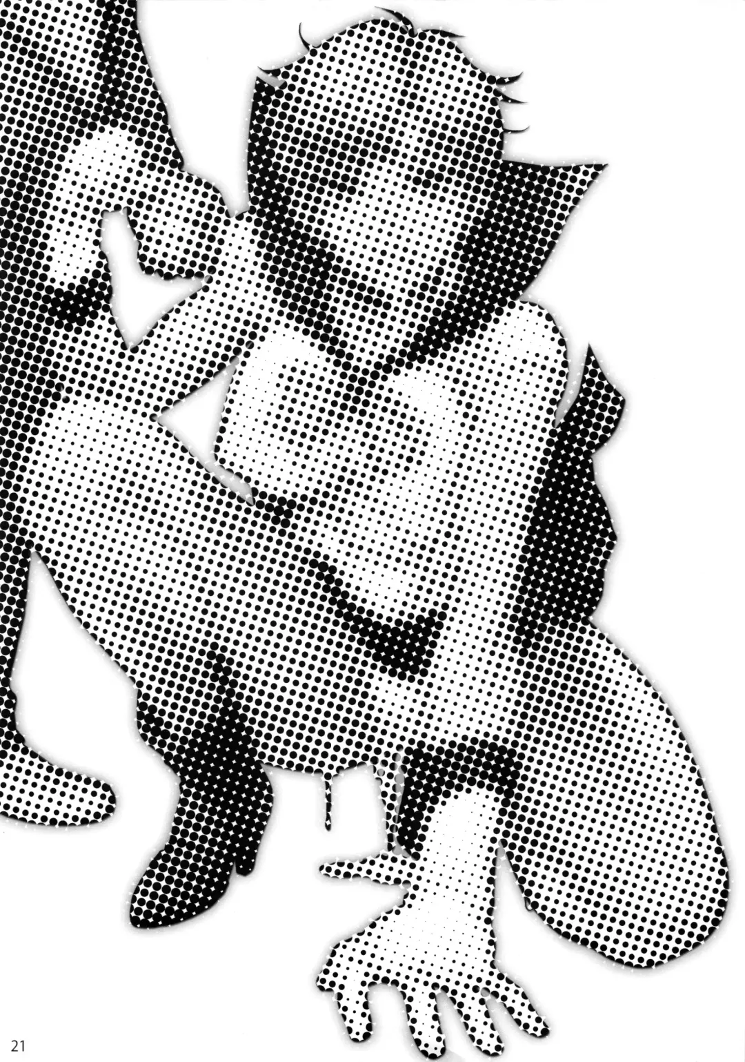 [Bang-you] Uranus vs Stopwatcher Fhentai - Page 20