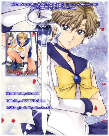 [Bang-you] Uranus vs Stopwatcher Fhentai - Page 23