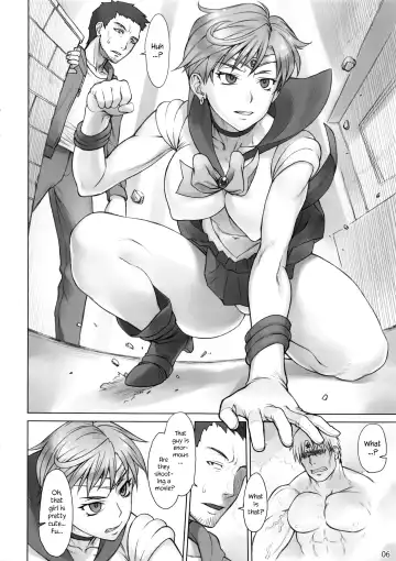 [Bang-you] Uranus vs Stopwatcher Fhentai - Page 5