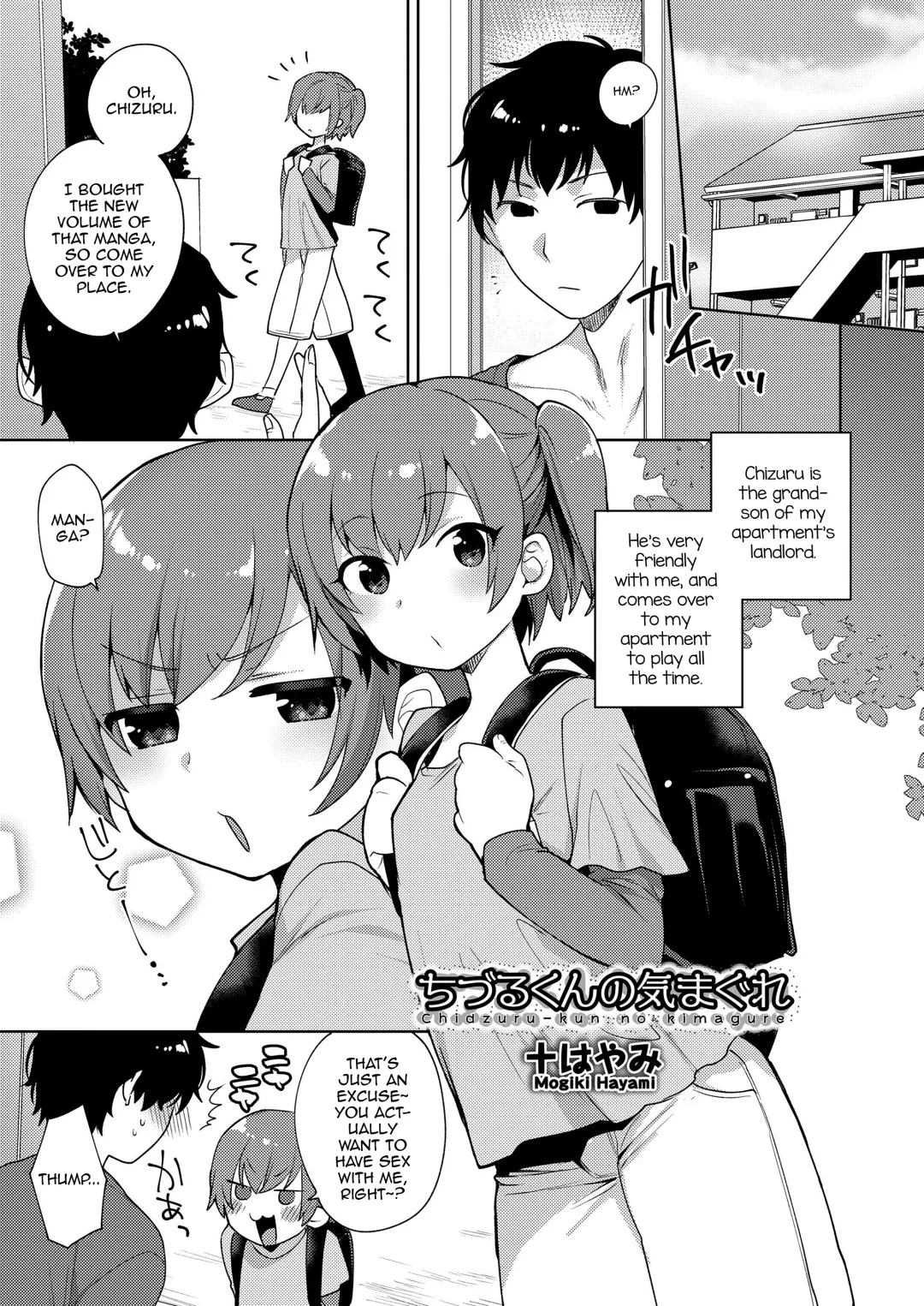 [Mogiki Hayami] Chizuru-kun no Kimagure Fhentai.net - Page 1