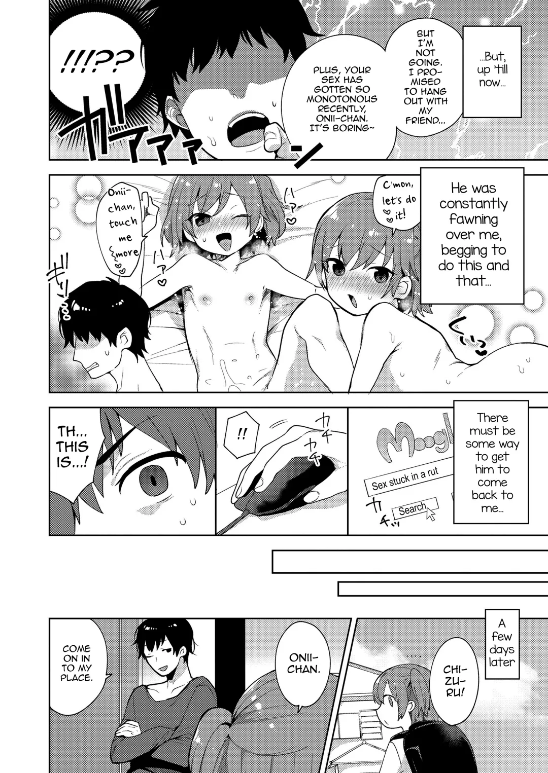 [Mogiki Hayami] Chizuru-kun no Kimagure Fhentai.net - Page 2