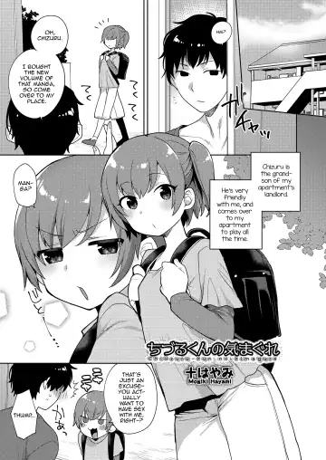 Read [Mogiki Hayami] Chizuru-kun no Kimagure - Fhentai.net