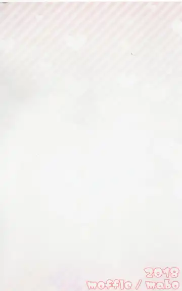 [Mabo] Himeka-chan wa Idol Shibou! Fhentai - Page 26