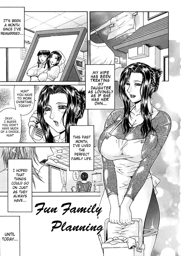 Read [Gura Nyuutou] Vulgar - The Family Planning - Fhentai.net