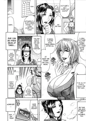 [Gura Nyuutou] Vulgar - The Family Planning Fhentai.net - Page 2