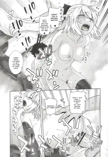 [Ootsuka Kotora] HEAVEN'S DRIVE Fhentai.net - Page 18