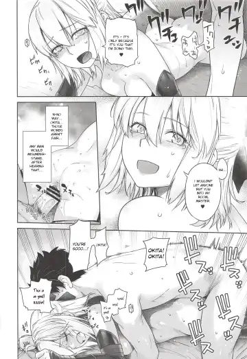 [Ootsuka Kotora] HEAVEN'S DRIVE Fhentai.net - Page 19