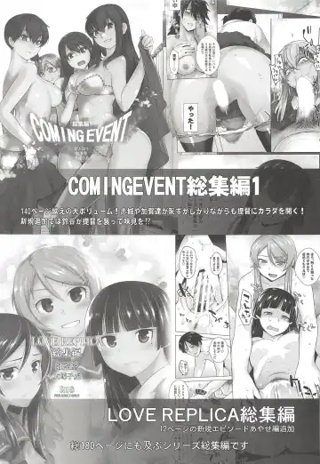 [Ootsuka Kotora] HEAVEN'S DRIVE Fhentai.net - Page 28