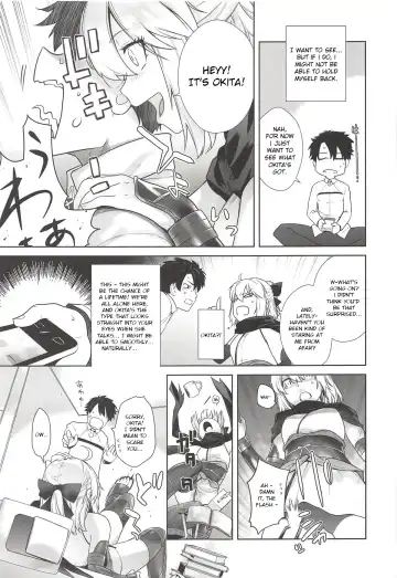 [Ootsuka Kotora] HEAVEN'S DRIVE Fhentai.net - Page 6