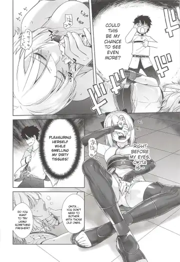 [Ootsuka Kotora] HEAVEN'S DRIVE Fhentai.net - Page 9