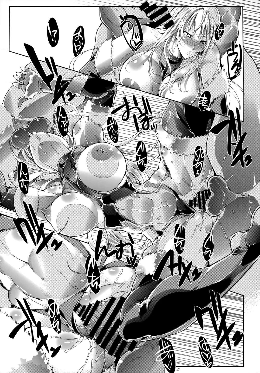 [Bowalia] Kagami Otoshi - Fall Mirror Fhentai - Page 17