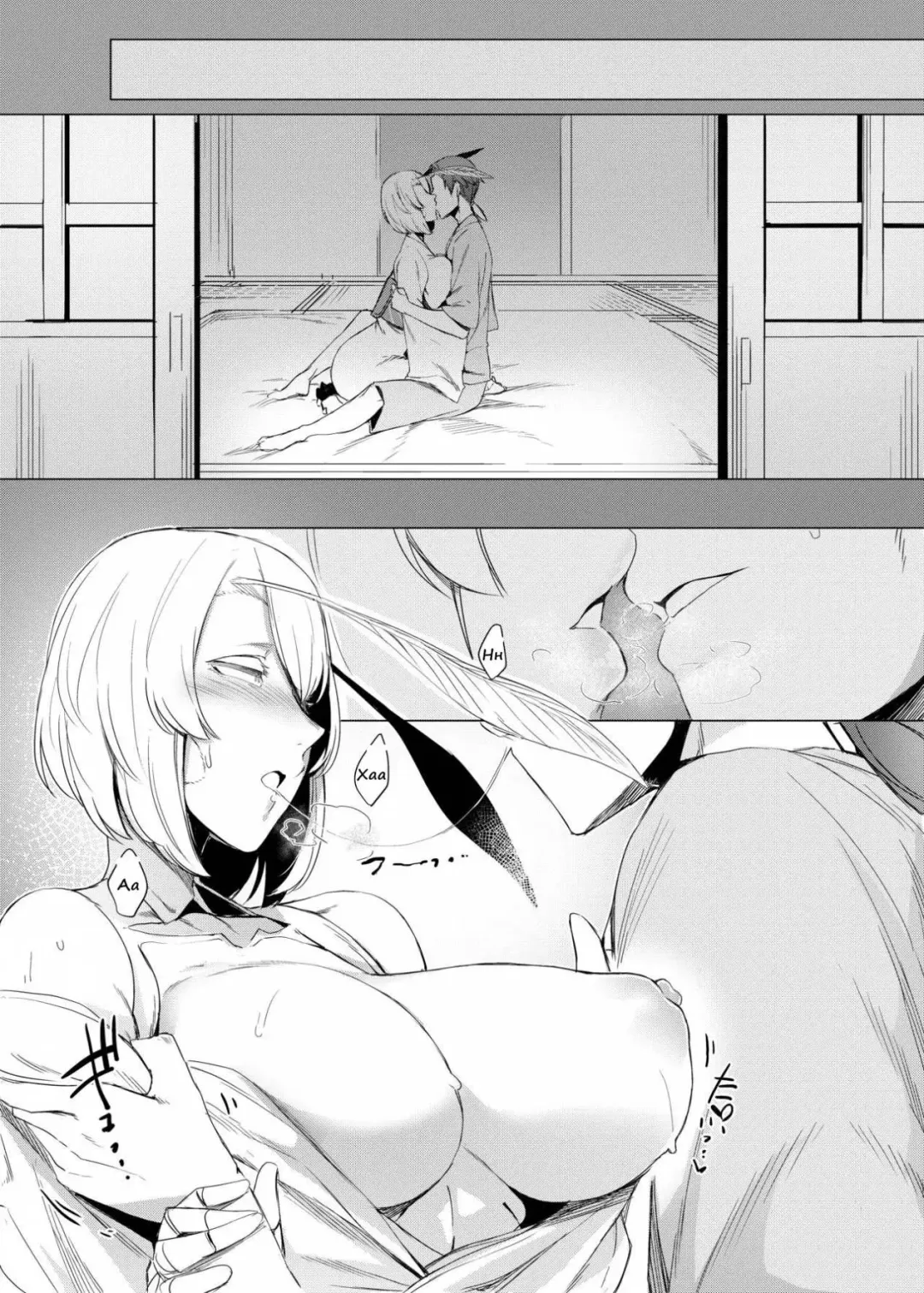 [Nakamura Regura] Yamahime no Mayu Mata | The Mountain Princess' Cocoon Once Again Fhentai - Page 13