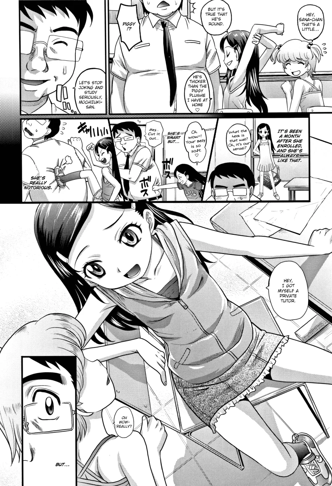 [Takaoka Motofumi] Enter Lolita (decensored) Fhentai - Page 2