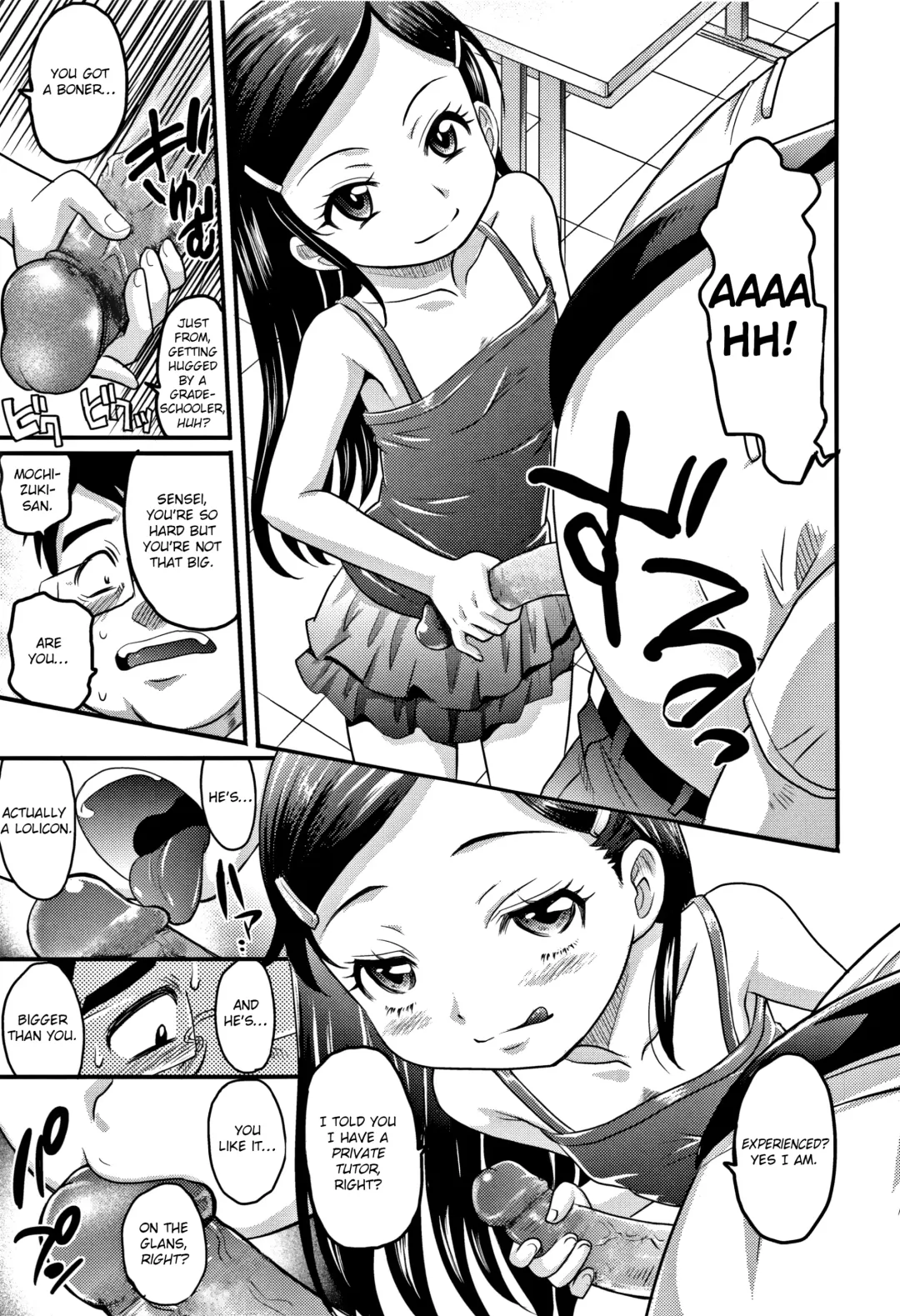 [Takaoka Motofumi] Enter Lolita (decensored) Fhentai - Page 7