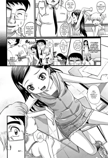 [Takaoka Motofumi] Enter Lolita (decensored) Fhentai - Page 2