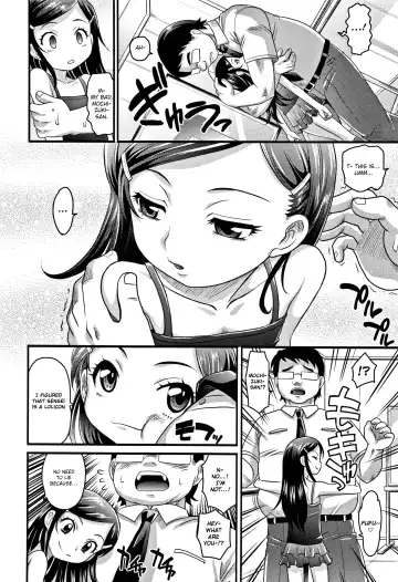 [Takaoka Motofumi] Enter Lolita (decensored) Fhentai - Page 6