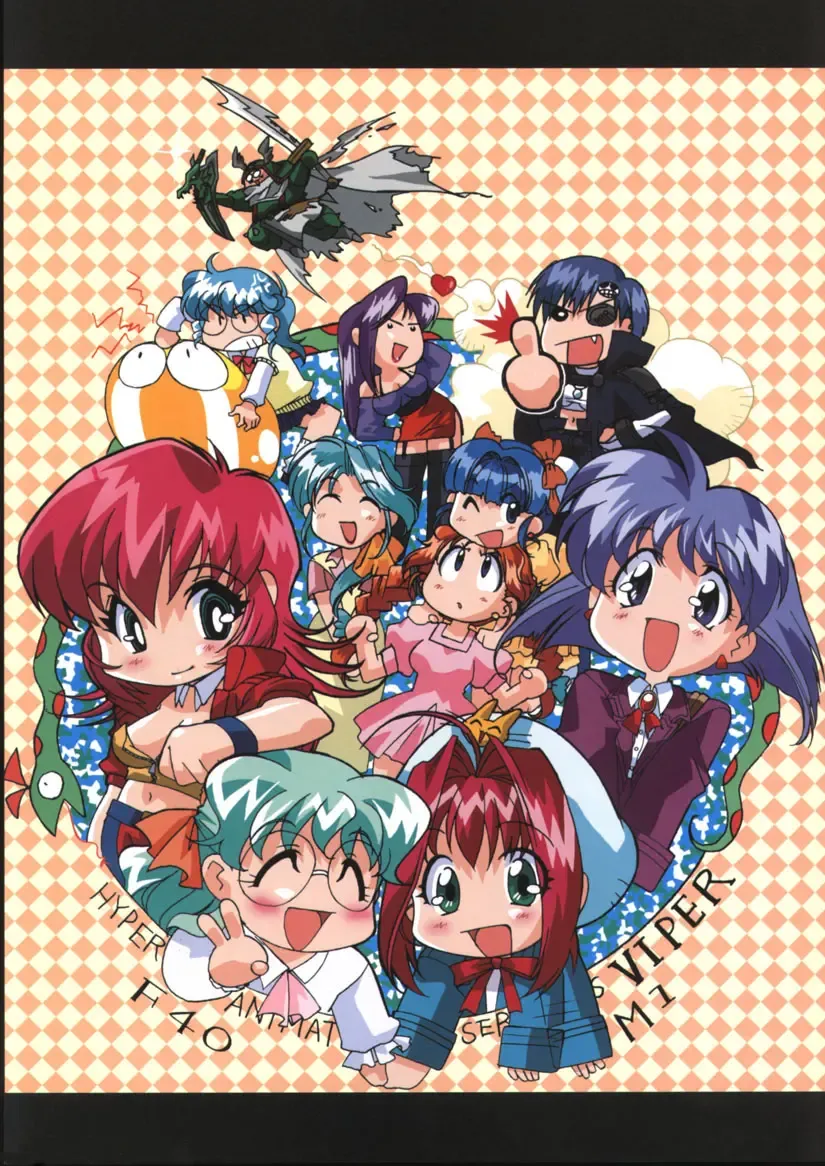 Viper F40 -Official Art Gallery- Fhentai - Page 3