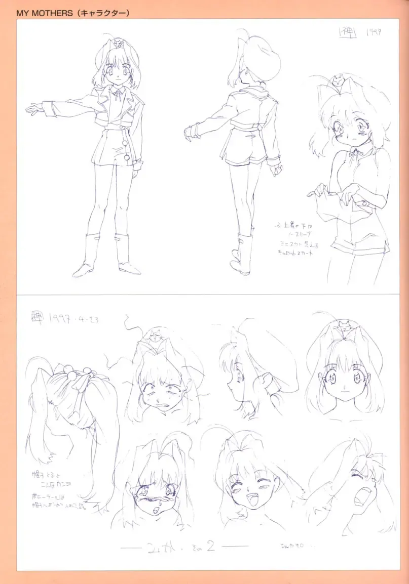 Viper F40 -Official Art Gallery- Fhentai - Page 65