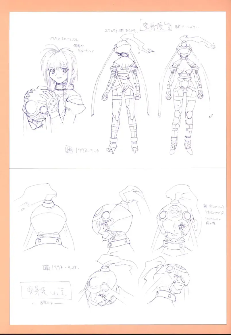 Viper F40 -Official Art Gallery- Fhentai - Page 67