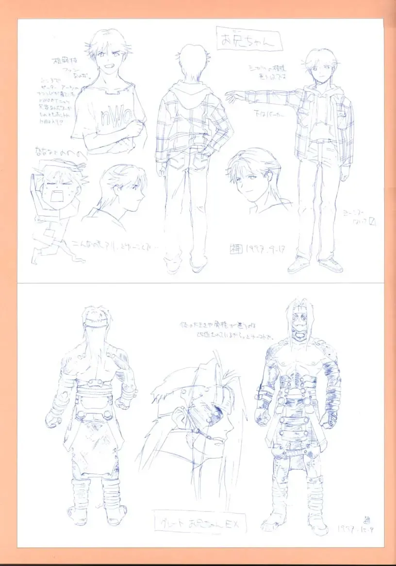 Viper F40 -Official Art Gallery- Fhentai - Page 71