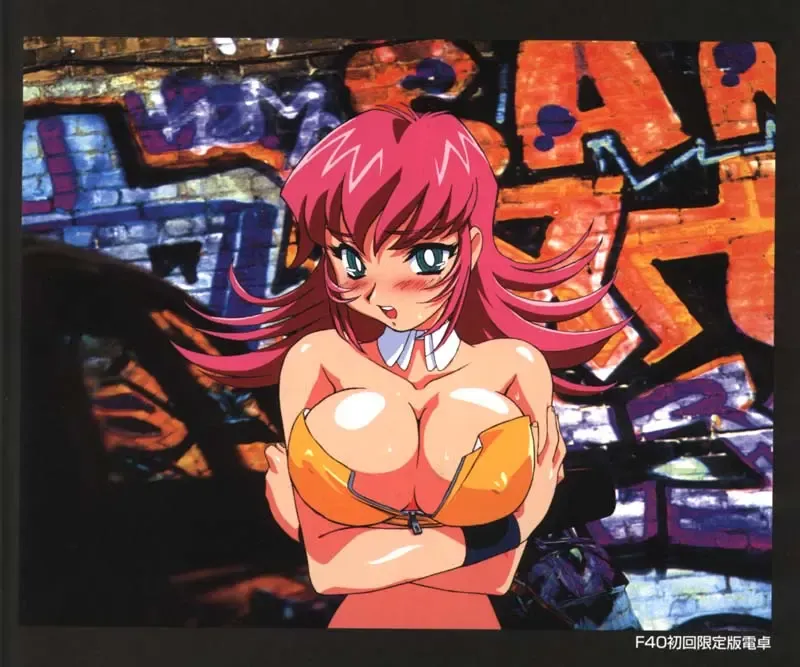 Viper F40 -Official Art Gallery- Fhentai - Page 74