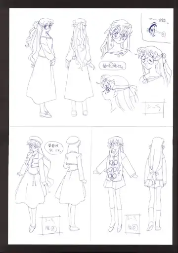 Viper F40 -Official Art Gallery- Fhentai - Page 30