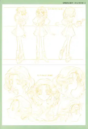 Viper F40 -Official Art Gallery- Fhentai - Page 45