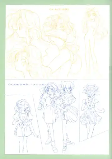 Viper F40 -Official Art Gallery- Fhentai - Page 46