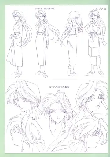 Viper F40 -Official Art Gallery- Fhentai - Page 48