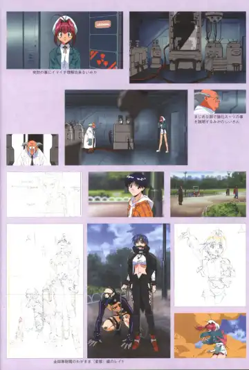 Viper F40 -Official Art Gallery- Fhentai - Page 56