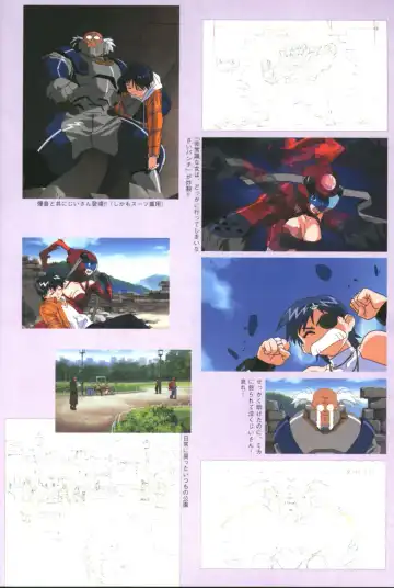 Viper F40 -Official Art Gallery- Fhentai - Page 60