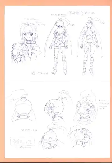 Viper F40 -Official Art Gallery- Fhentai - Page 67