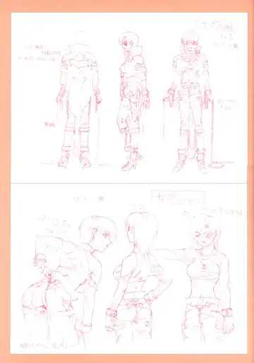 Viper F40 -Official Art Gallery- Fhentai - Page 69