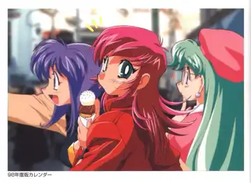 Viper F40 -Official Art Gallery- Fhentai - Page 77