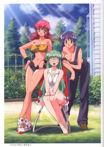 Viper F40 -Official Art Gallery- Fhentai - Page 79