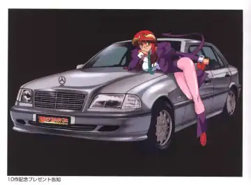 Viper F40 -Official Art Gallery- Fhentai - Page 81