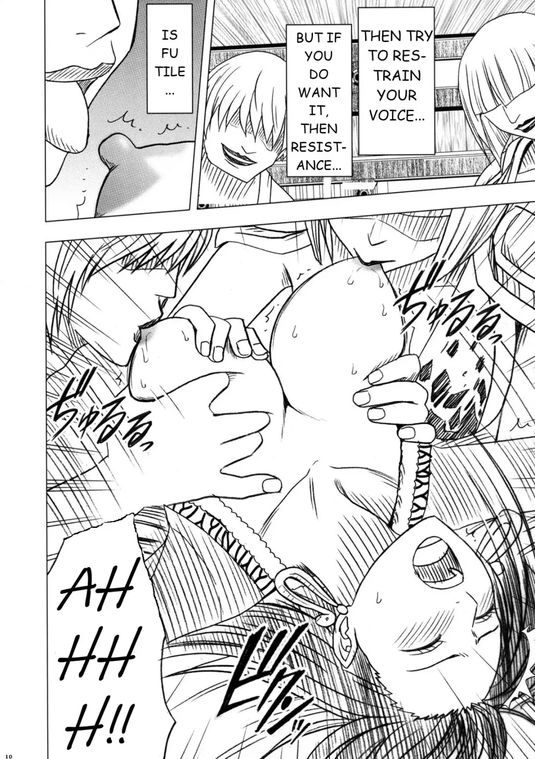 [Crimson] Nyougashima Fhentai - Page 11