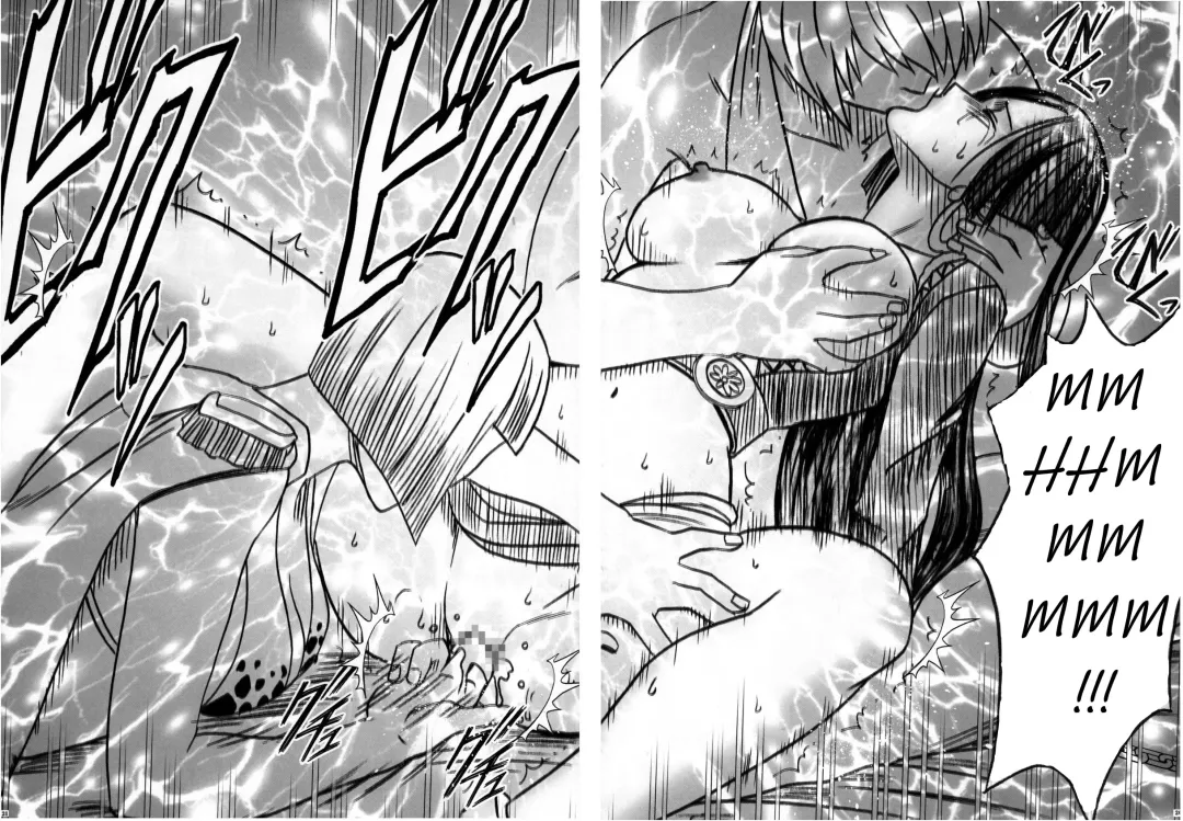 [Crimson] Nyougashima Fhentai - Page 21