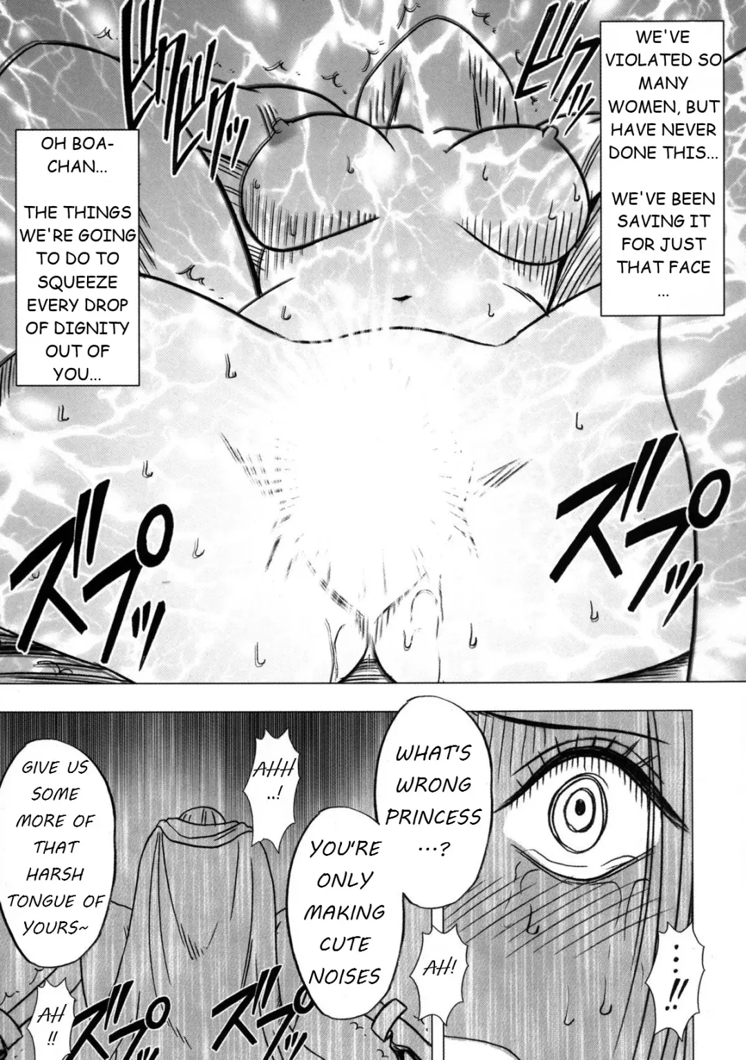 [Crimson] Nyougashima Fhentai - Page 60