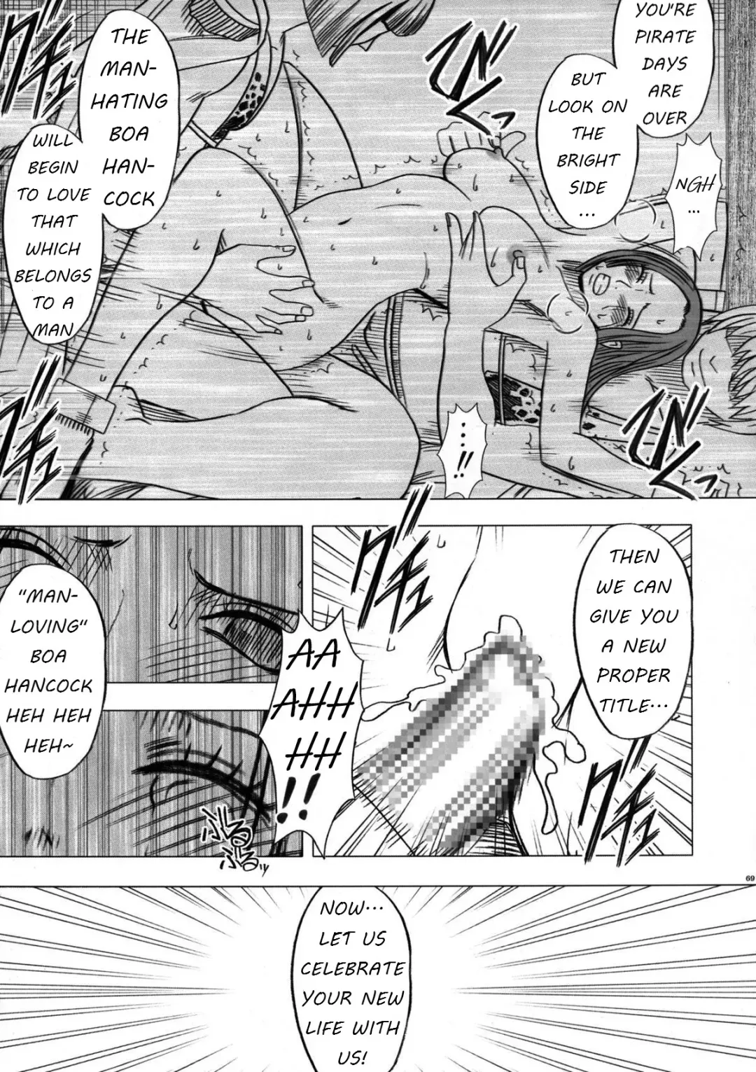 [Crimson] Nyougashima Fhentai - Page 64