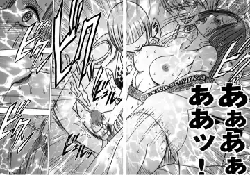 [Crimson] Nyougashima Fhentai - Page 32