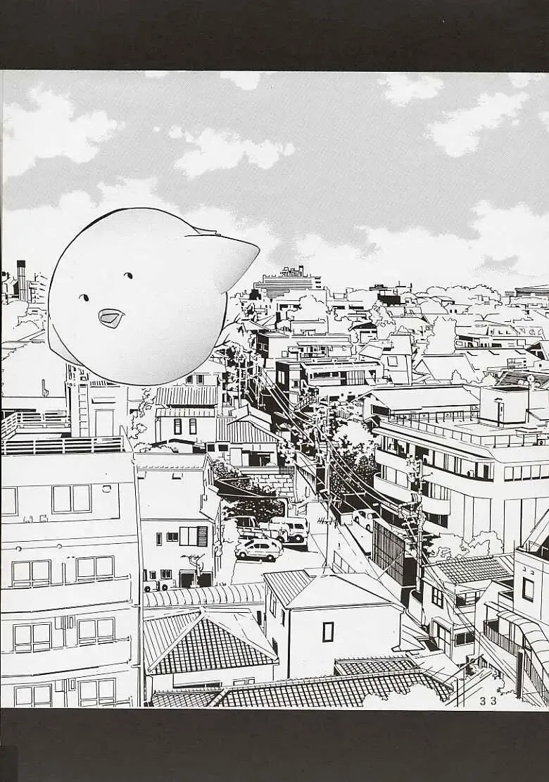 [Araki Kyouya] Mousoutic Fhentai - Page 27