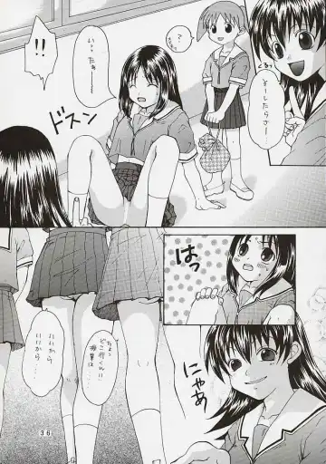 [Araki Kyouya] Mousoutic Fhentai - Page 30