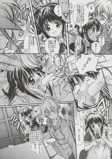 [Araki Kyouya] Mousoutic Fhentai - Page 4